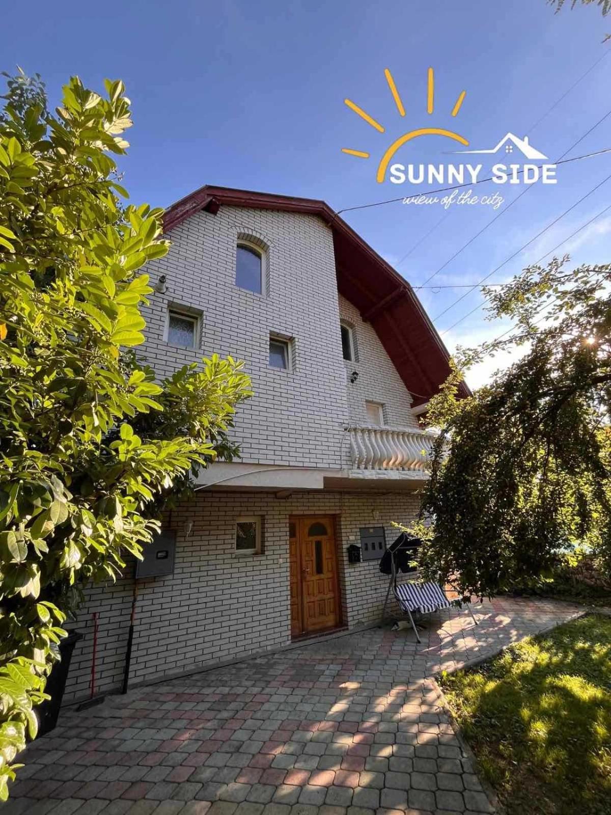 Villa Sunny Side Сараево Екстериор снимка